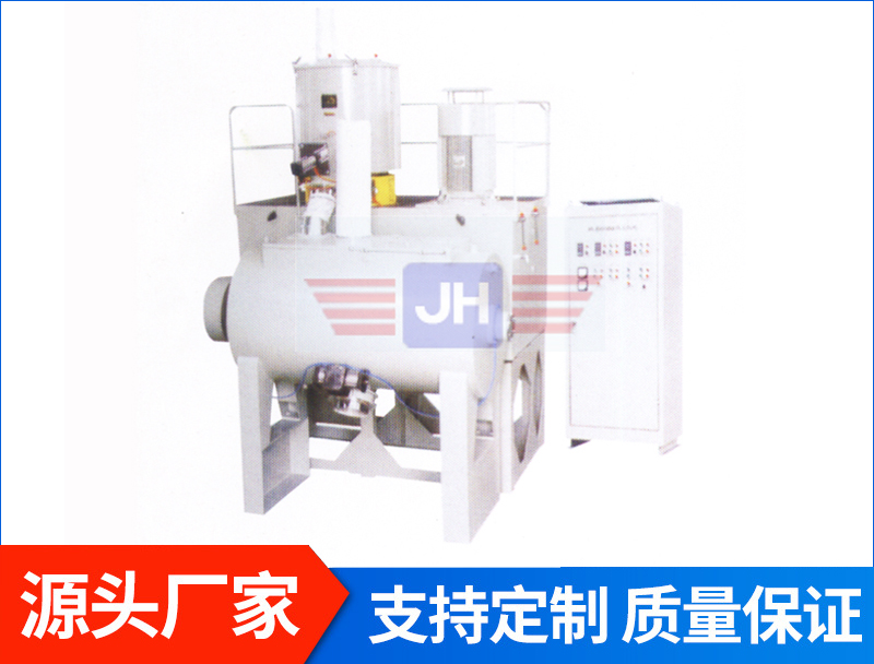 SRL-W臥式混合機(jī)組